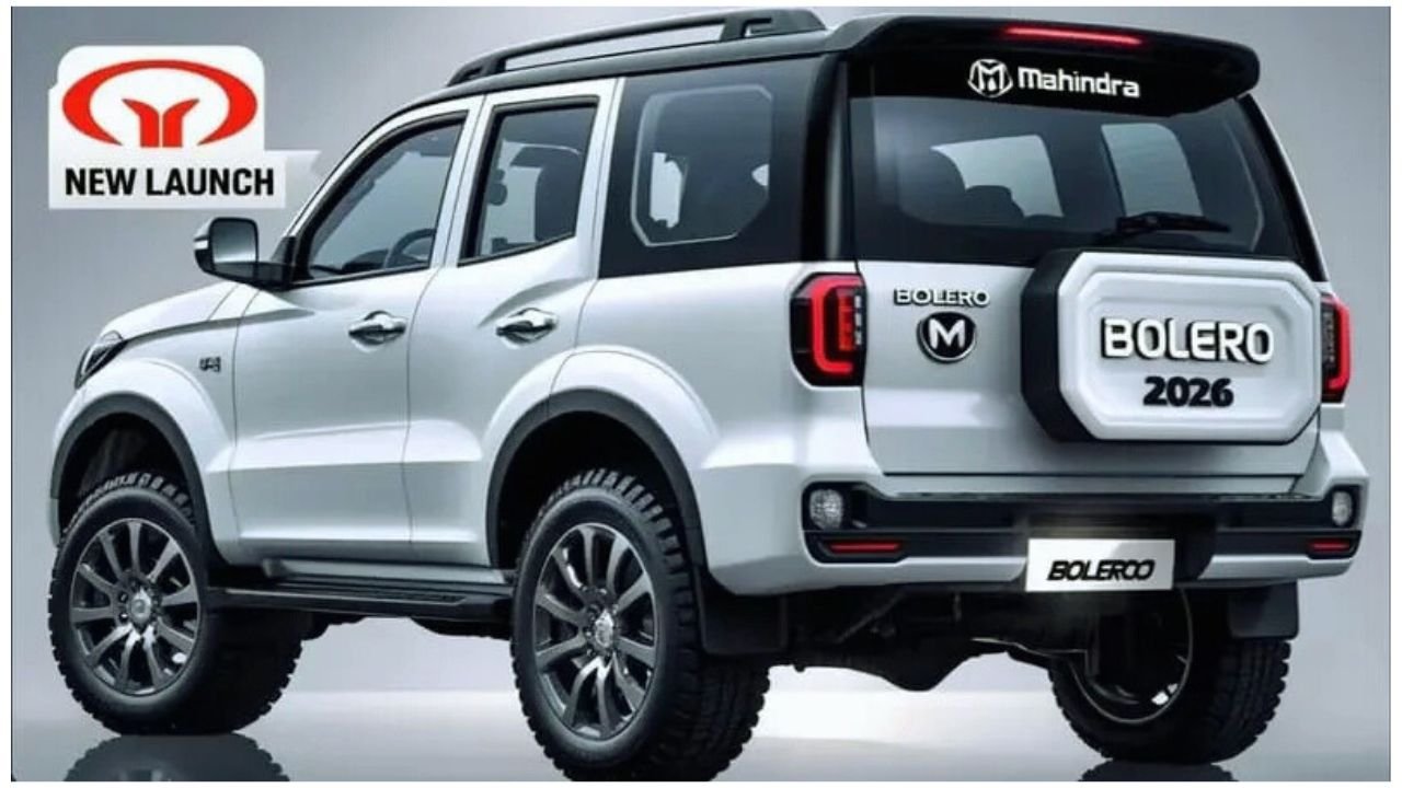Mahindra Bolero 2025 – 7-Seater SUV with Smart Features, 36 KML Mileage & ₹8,950 EMI Launched!